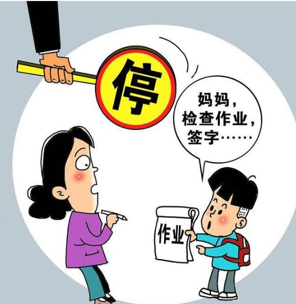 中学生“双减”微调查：作业虽减，焦虑犹存