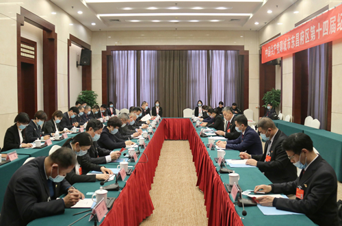中国共产党聊城市东昌府区第十四届纪律检查委员会第一次全体会议召开
