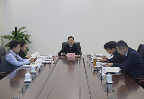 区政府党组理论学习中心组开展集体学习研讨