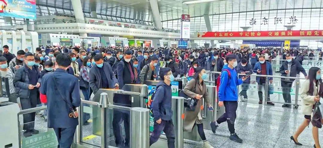春运火车票3日开售 售票和退改签服务措施有改进