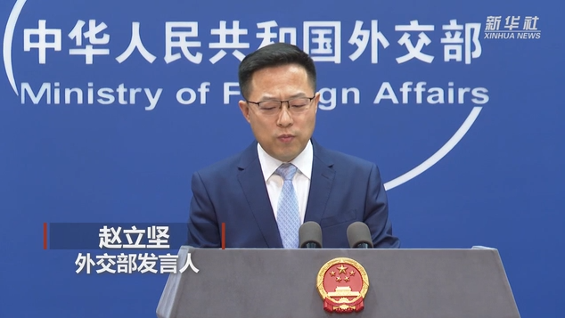 外交部：中方已向美方官员审发冬奥签证