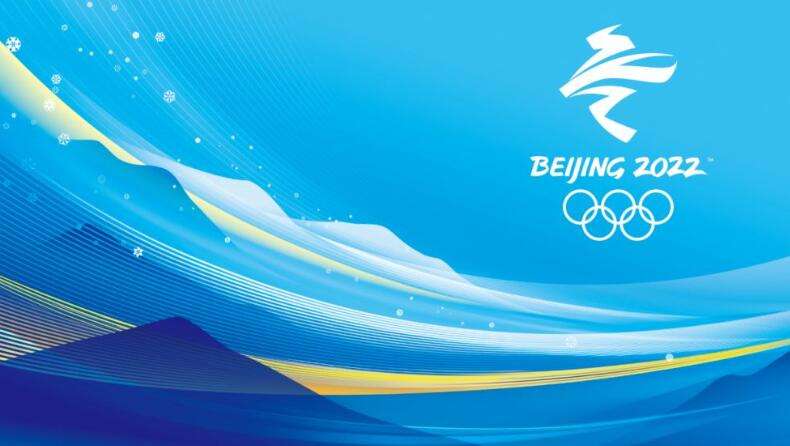 中国常驻联合国代表呼吁以北京冬奥会为契机用对话消弭分歧