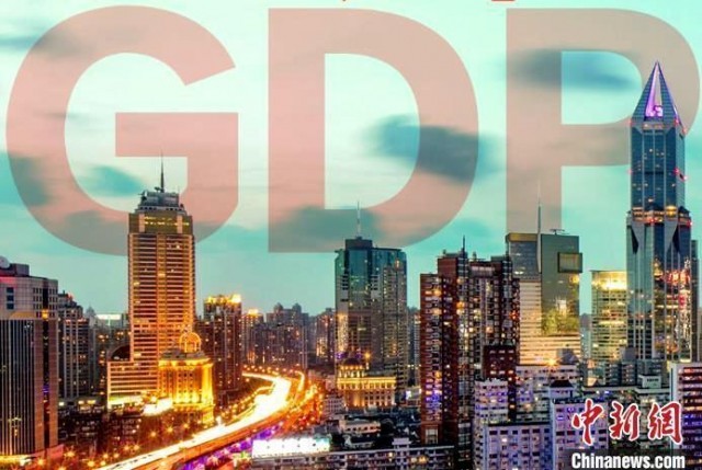 2021年中国经济年报今日公布，这些看点值得关注