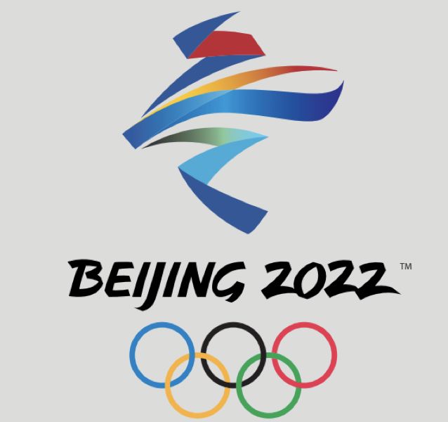 国家速滑馆已见证8项奥运记录和1项世界纪录的诞生