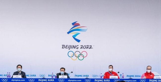 北京冬奥组委：中国运动员没有成绩指标