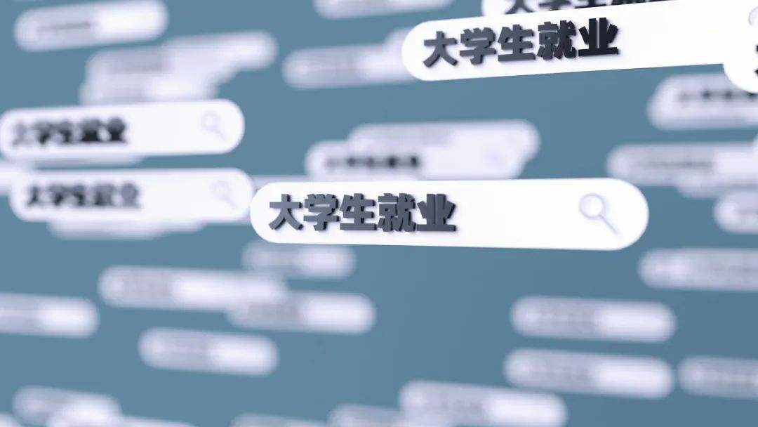 又是一年就业季，你考虑创业吗？