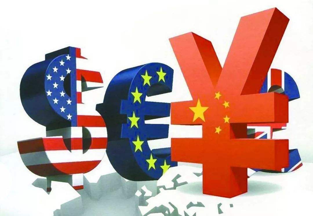 在国际支付中占比升至第四 人民币全球地位稳步提升
