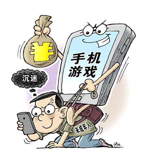 网游防沉迷，仅靠技术还不够