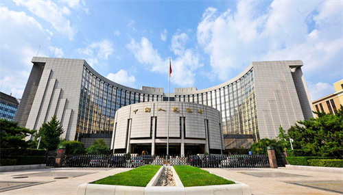 两部门：有网点的商业银行必须办理人民币现金存取业务