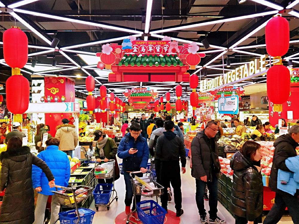 春节消费新变化凸显市场活力