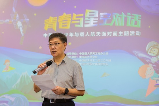“天宫画展”之后还有哪些航天精神大餐
