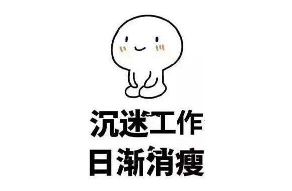 “我的那份‘不正式’的工作，父母渐渐理解了”