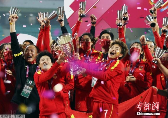 3比2逆转韩国 16年后中国女足再夺亚洲杯