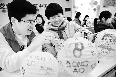 你负责逐梦冰雪，我负责温暖世界