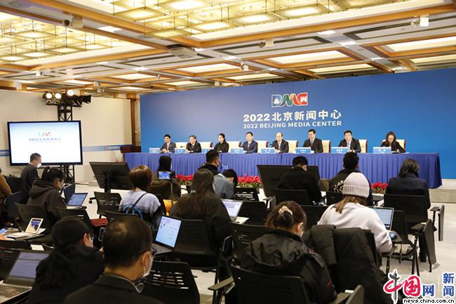 北京冬奥会测试200多项技术 4项技术全球首次推出