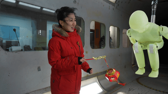 冬奥项目还有航天人助力！他们的工作主要是“吹”……