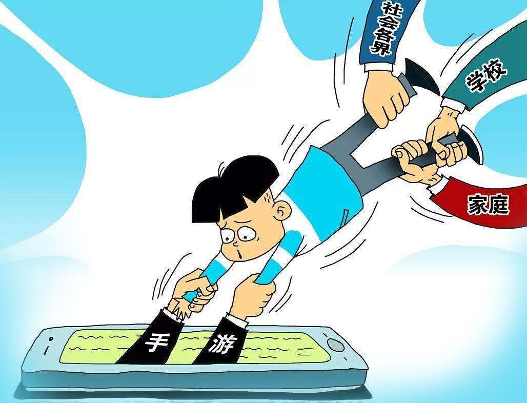 别用短视频过度消费未成年人