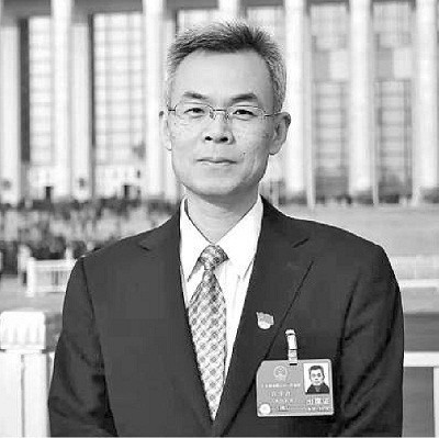 推行地质勘查监理制度 遏制矿产勘查资料造假