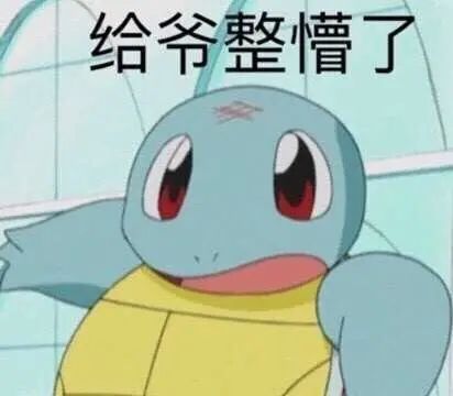 男子一吃饭就泪流满面？居然还有这种病！