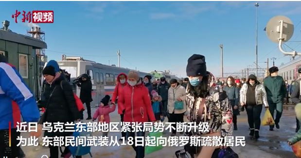 俄罗斯承认乌东部独立影响几何？