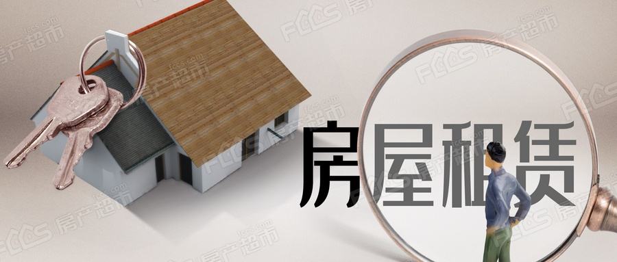 240万套保障性租赁住房让青年看见希望
