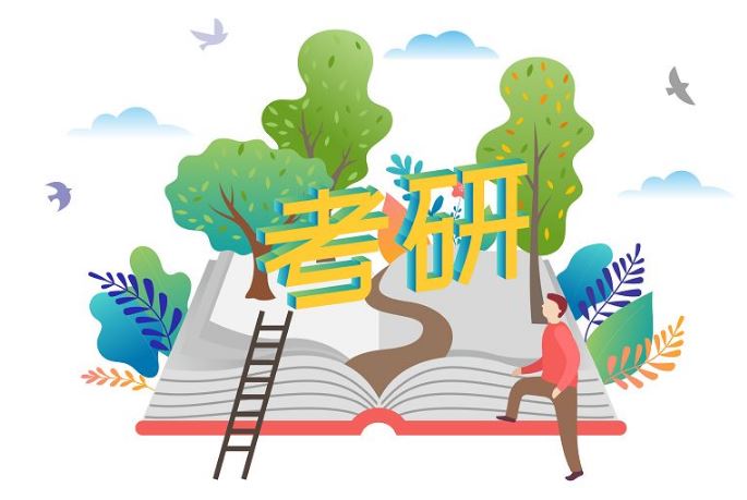 考研人数5年增加256万，上大学不考研成了异类？