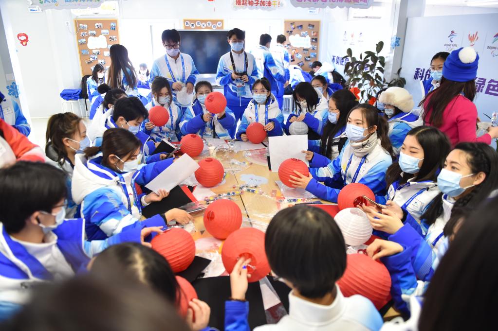 吃元宵、猜灯谜、送寄语——北京冬奥会上的正月十五