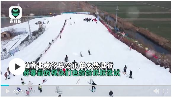 在家也能滑！网友出奇招分享的滑雪居家练习法来啦
