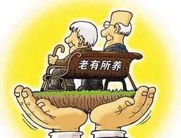 全国老龄工作委员会：鼓励更多家庭开展适老化改造