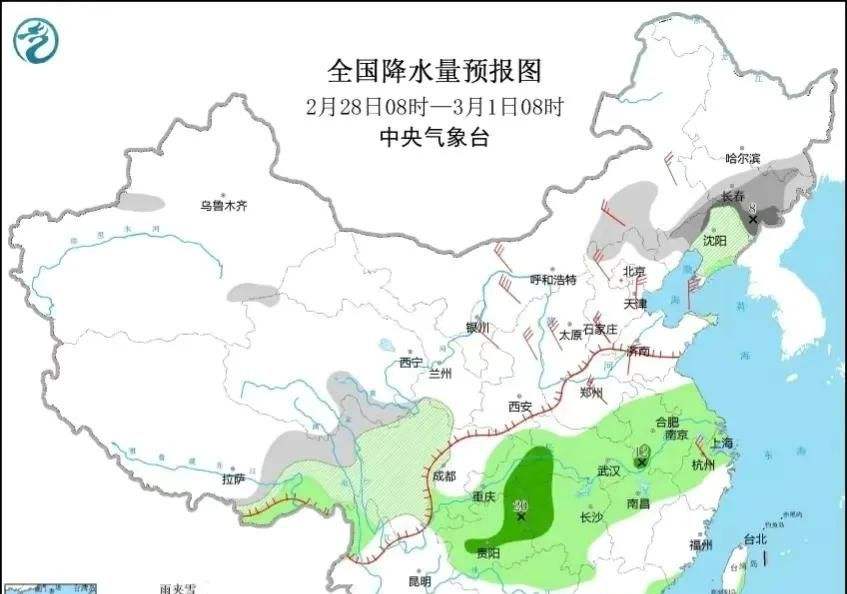 冷空气将影响中东部地区 华北黄淮等地气温先后下降4～8℃