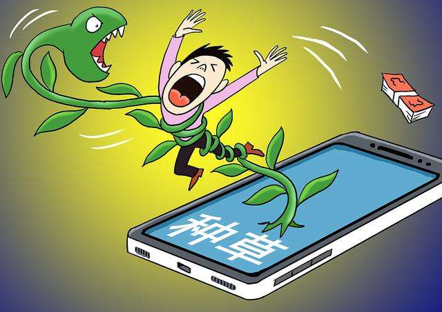 “虚假种草”涉虚假宣传 种草消费需警惕“杂草”