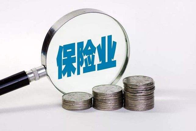 如何促进经济金融良性循环？银行业保险业这样做