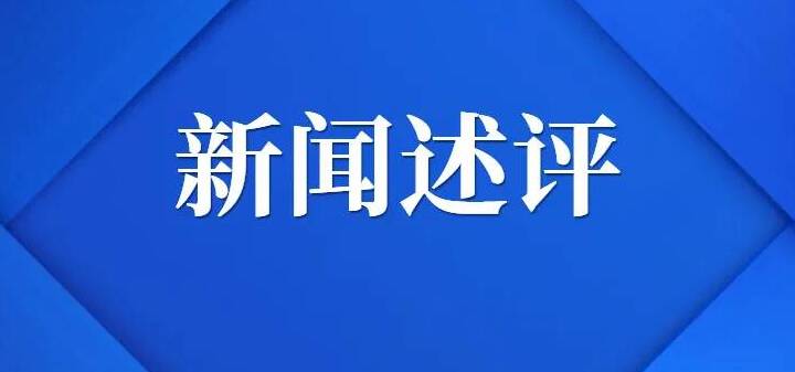 战“疫”时不我待 坚持就是胜利——从严抓好疫情防控工作述评