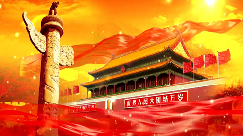 “你的身边有我们，你的背后是祖国！”