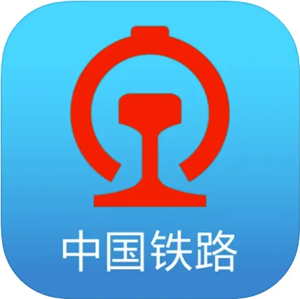 中国铁路：3月15日0时前已购车票可免费退票