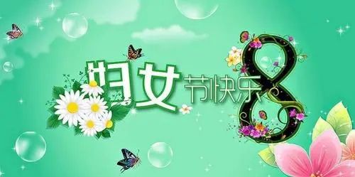 强化妇女权益保障不妨从“老大难”问题切入