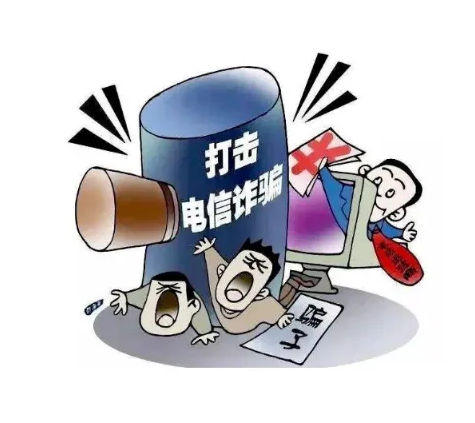 反诈预警日均超11万条 “全链条”攻防战持续上演