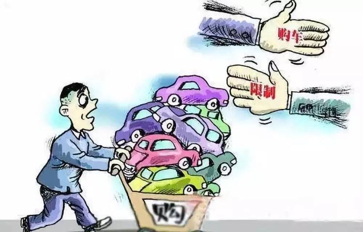 北京上半年小客车指标配置申请将于3月8日截止