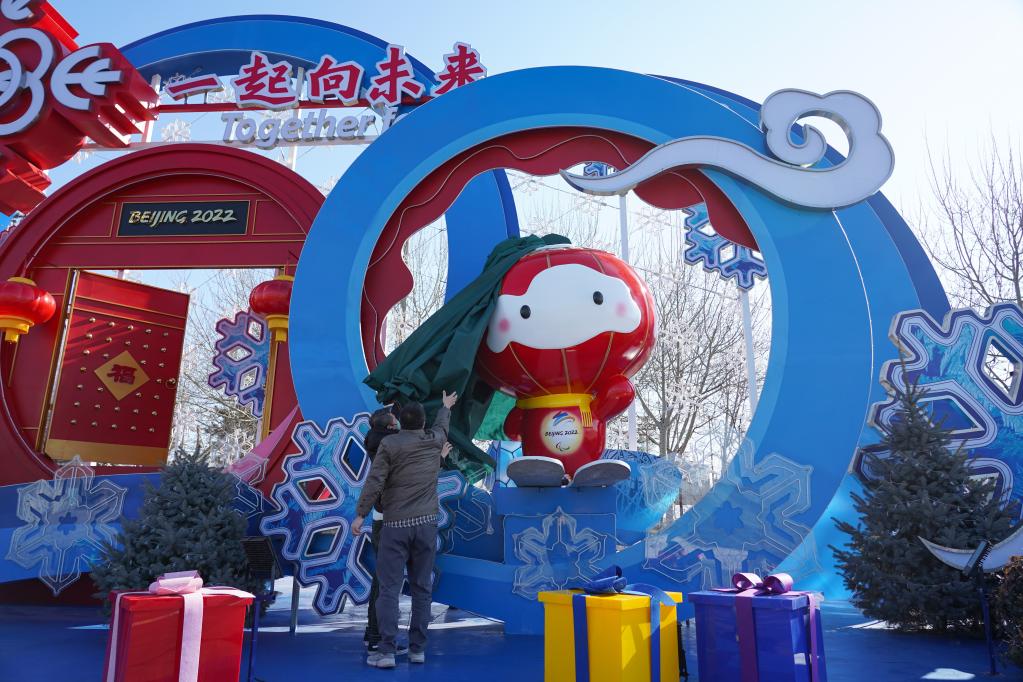 北京冬残奥会｜“雪容融”上线 北京冬残奥会各场馆虚席以待