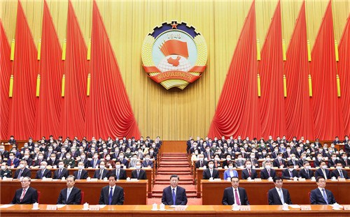 中国人民政治协商会议全国委员会常务委员会工作报告