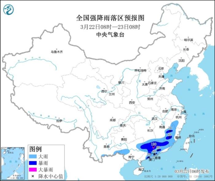 广东广西等地有较强降雨 冷空气继续影响南方地区