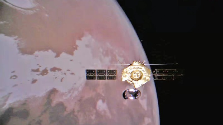 我国计划在2030年前实现火星采样返回任务