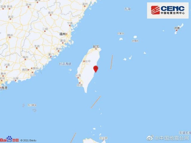 中国台湾东部及附近海域接连发生多次地震，最大震级6.6级