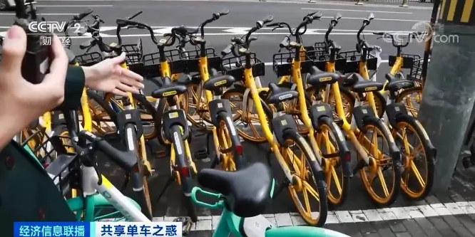 共享单车锁车难！无奈被多扣钱，应何处安放？