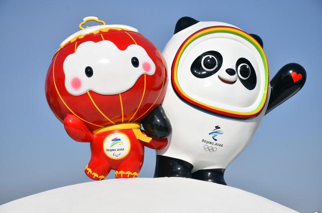 无碍、团结、安全——北京冬残奥会为残奥运动交出“满分答卷”