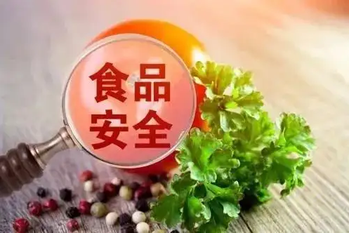 公安机关全力打击危害食品安全犯罪
