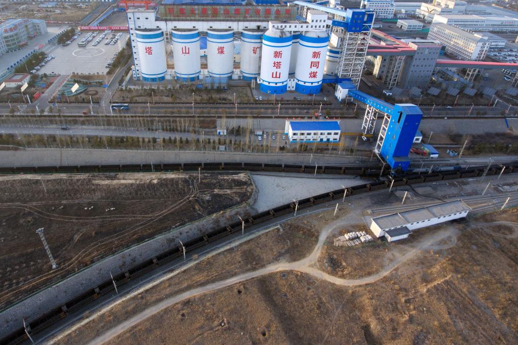 奋进新征程 建功新时代·伟大变革｜含“绿”量提高多少？——来自煤炭大省山西的一线观察