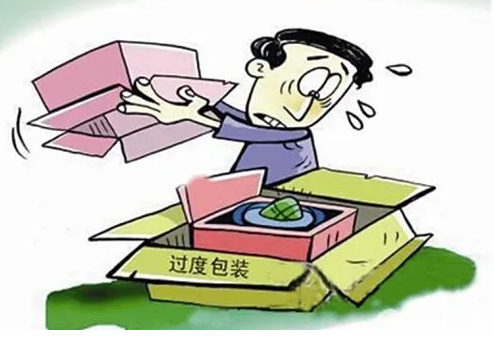 给过度包装的商品瘦瘦身
