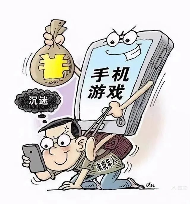 全国政协委员许进呼吁：倒卖网络游戏账号应严处！