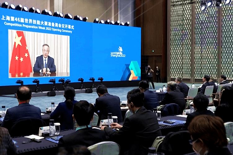 胡春华在第46届世界技能大赛准备周会议开幕式上发表视频致辞
